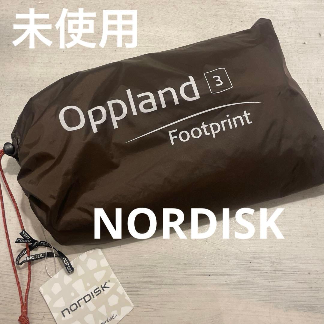 テント・タープ NORDISK Footprint Oppland 3