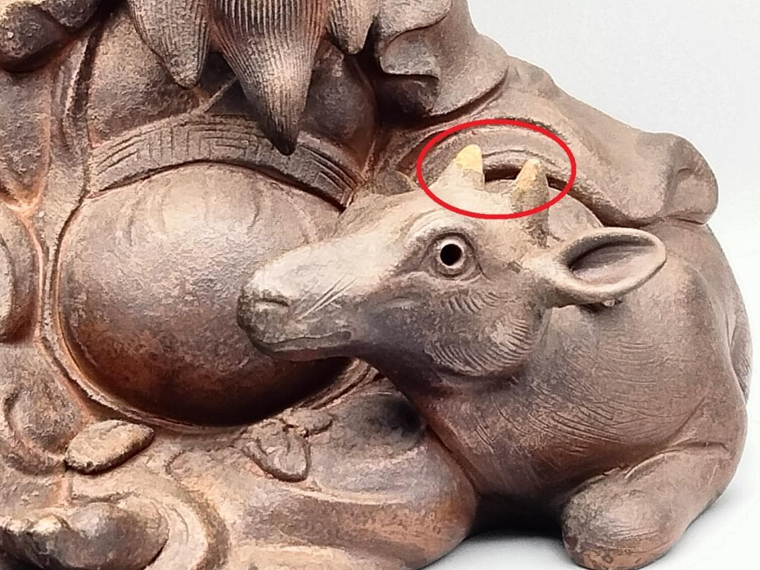 備前焼 古備前 備前国伊部村・木村盛治清近作 牛と寿老人 香炉仕立