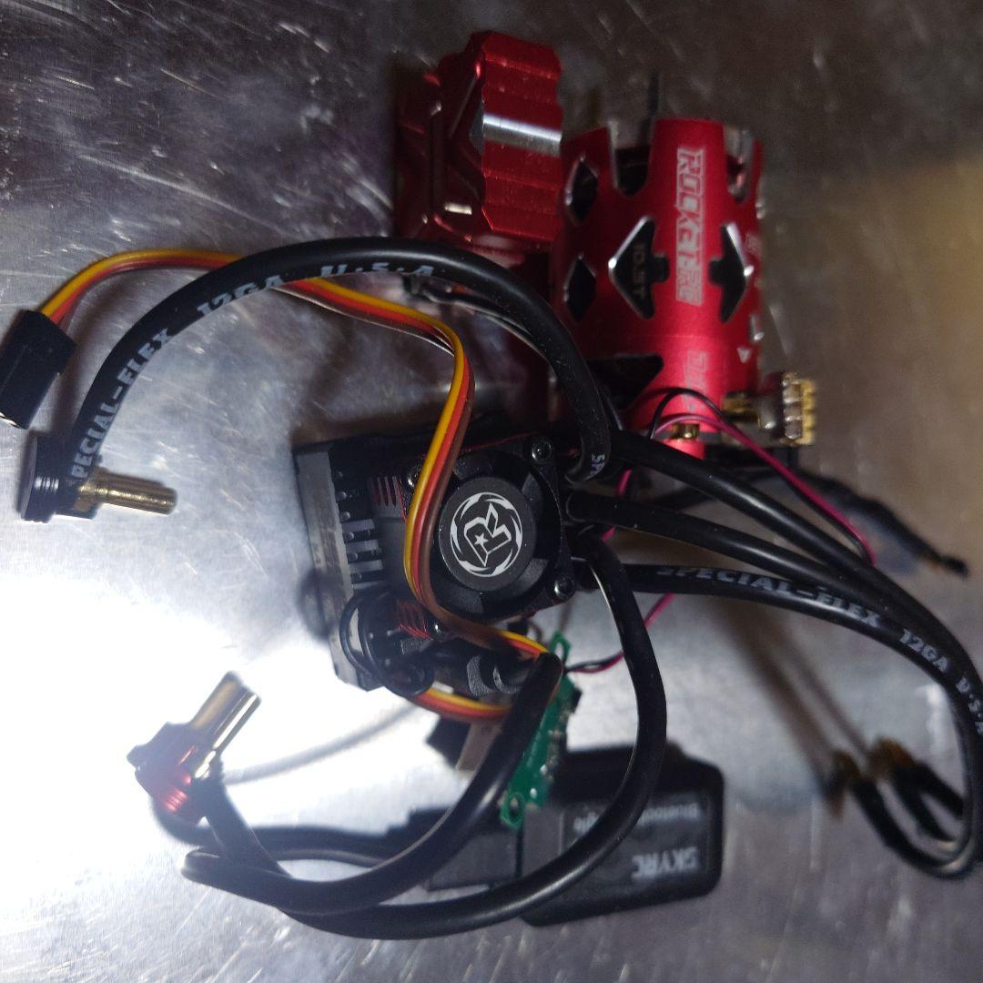 L*H様 ROCKET RC THUNDER 540 & ESCセット