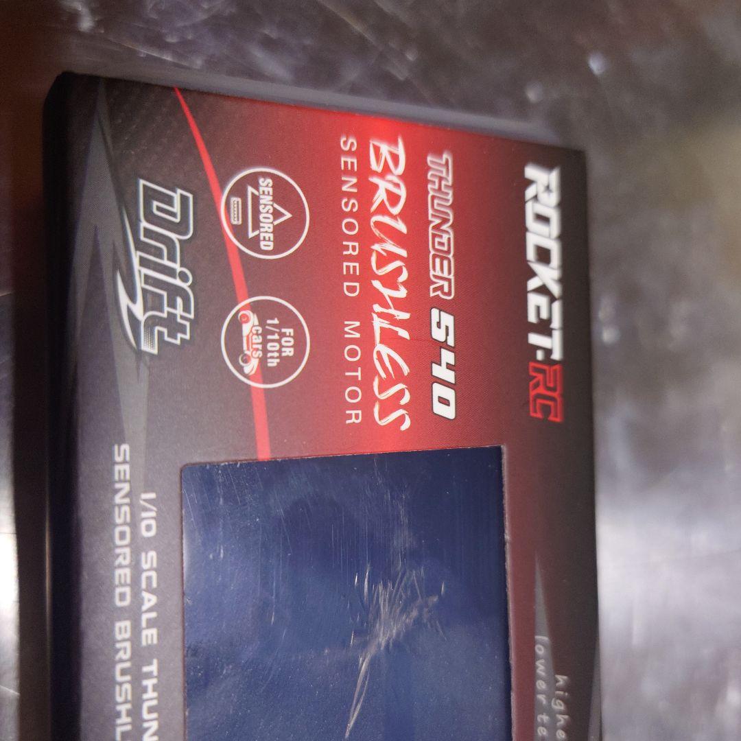 L*H様 ROCKET RC THUNDER 540 & ESCセット