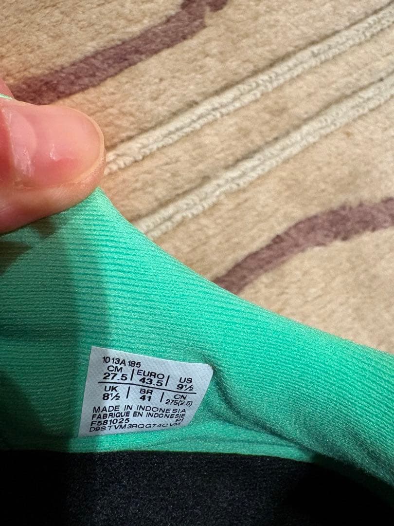 ASICS SUPERBLAST ２　　27.5