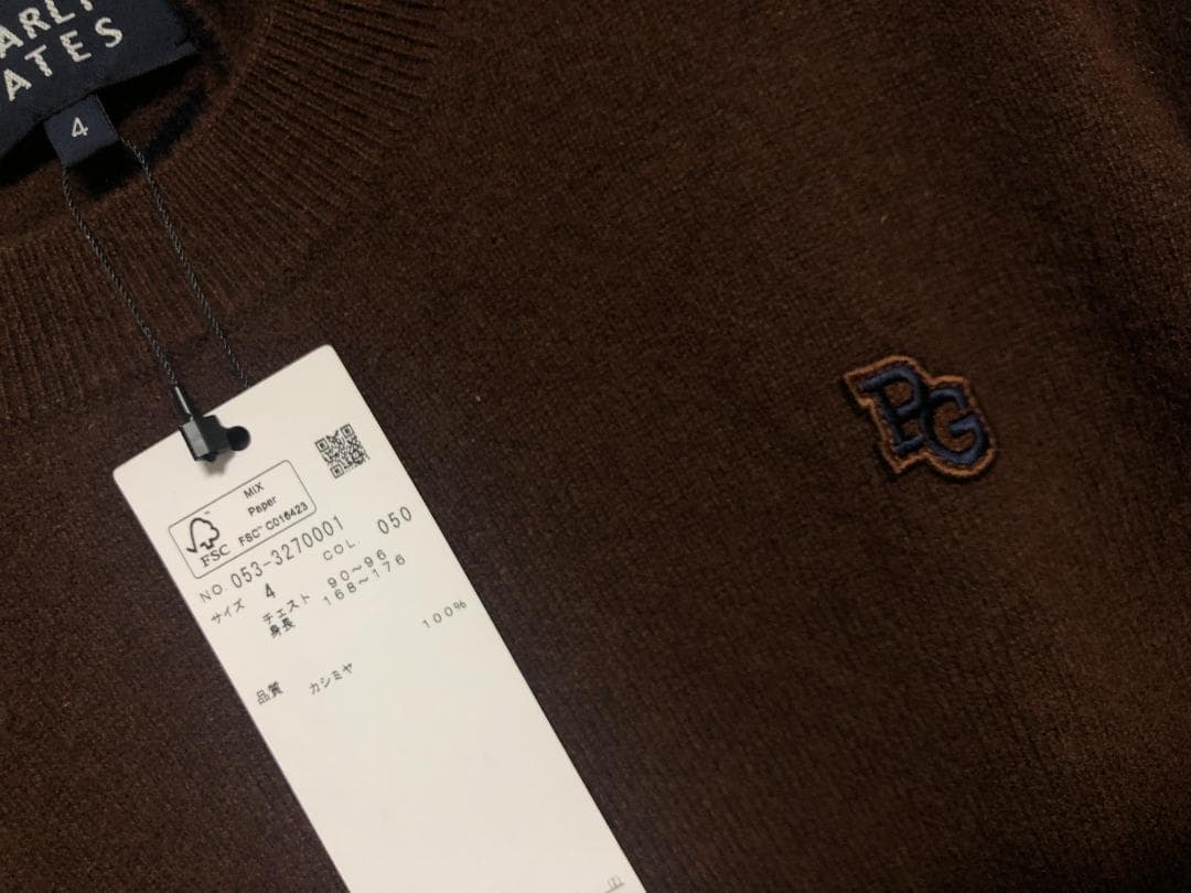 未使用 カシミヤ クルーネックニットセーター カシミヤ100% 4 M ブラウン