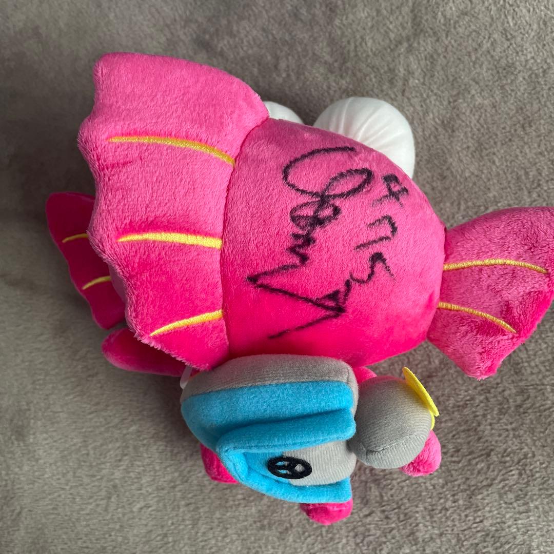 競艇　山田祐也さん4757のサイン入りぬいぐるみ