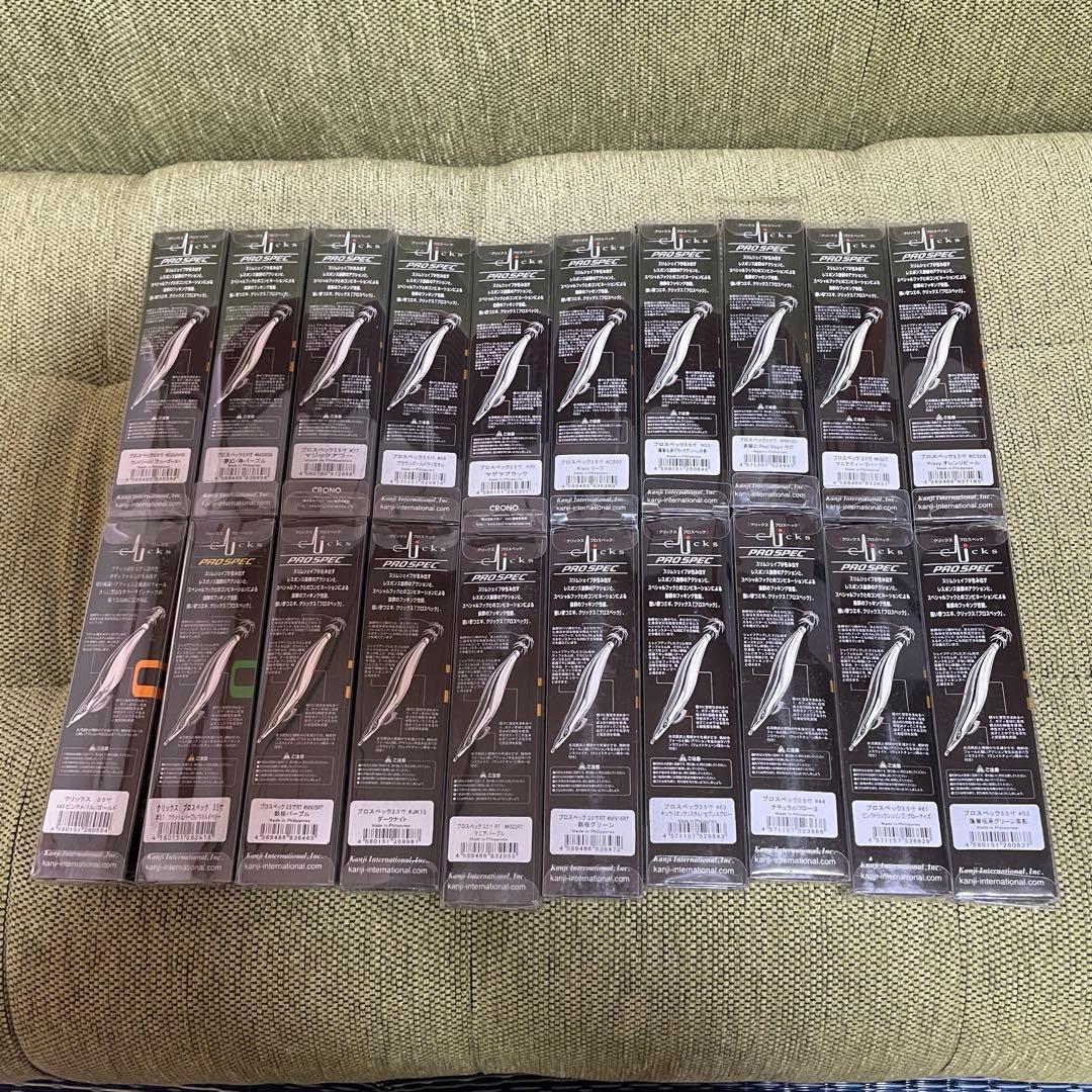 クロノ カンジインターナショナル エギ 30個セット