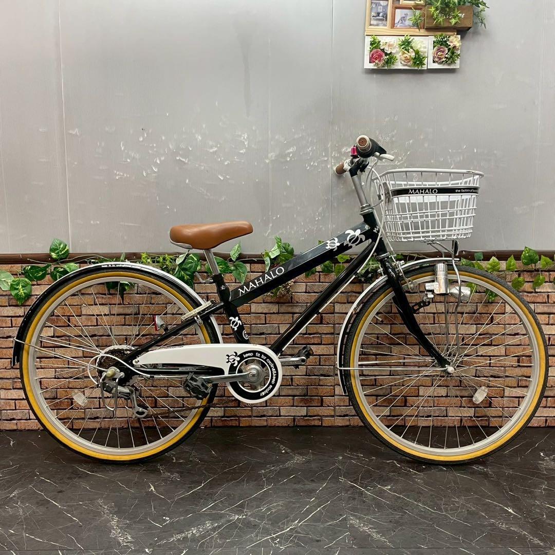 【93】子供用自転車 子供車 MAHALO ブラック 24インチ 変速付き