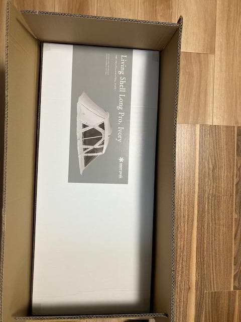 スノーピーク リビングシェルロングPro. アイボリー TP-660IV 新品