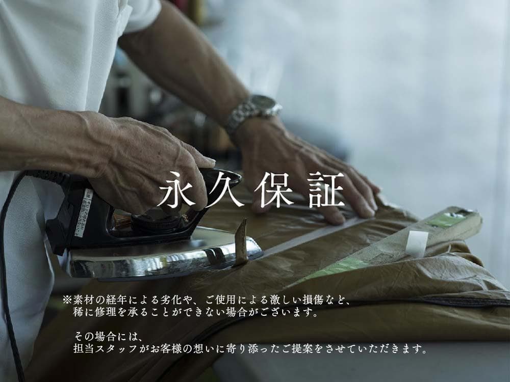 スノーピーク リビングシェルロングPro. アイボリー TP-660IV 新品