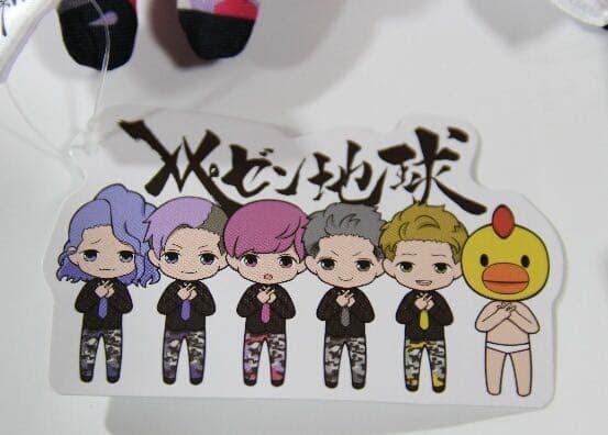 ゆぅ様への依頼品