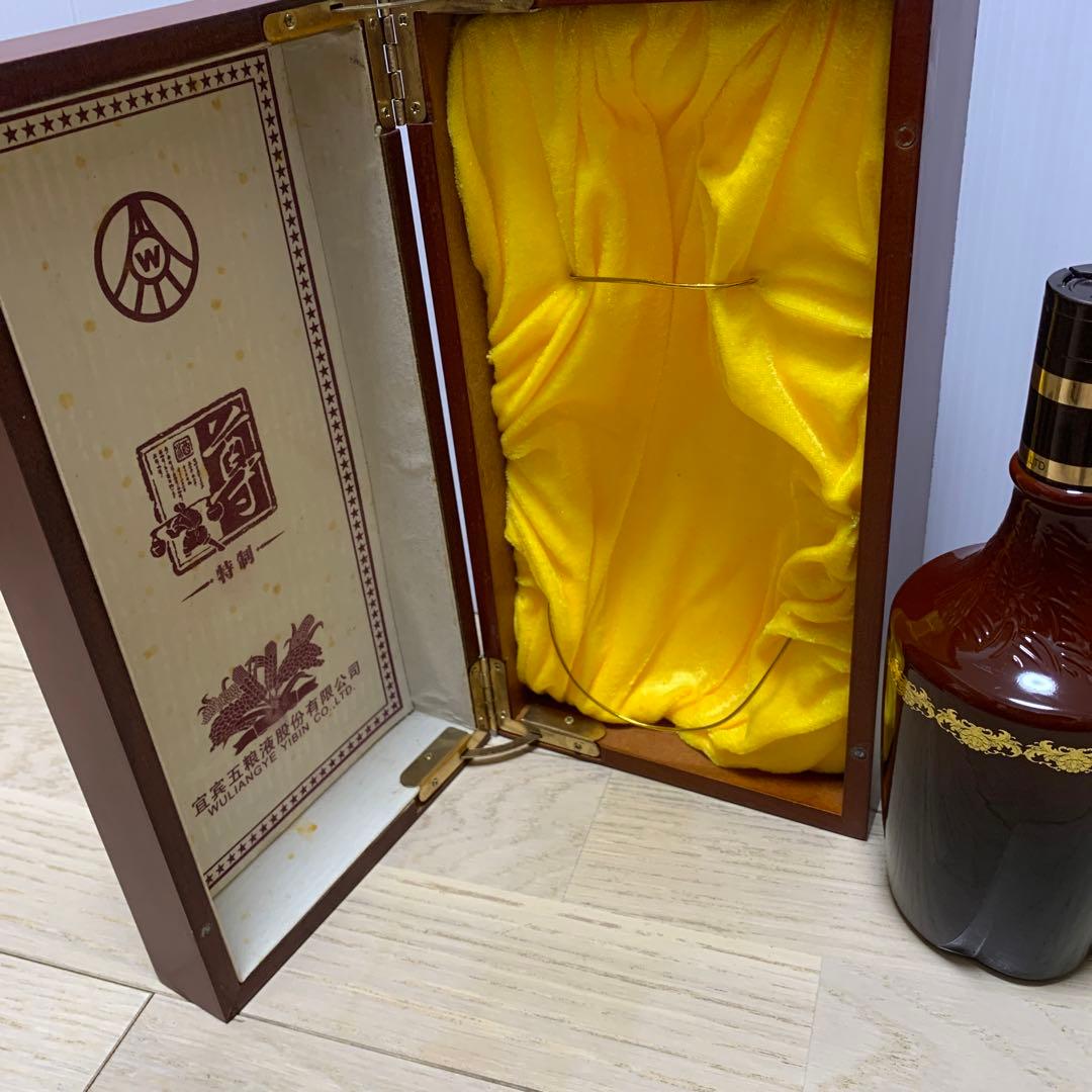 五糧液　2013年　ZUNJIU 特別酒 480ml 木箱入り