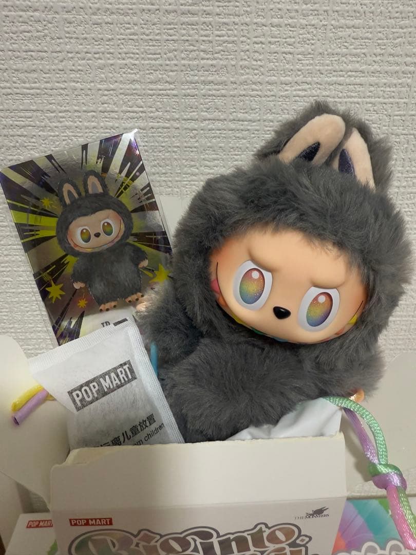 【正規品】Labubu Big into Energy シークレット　ID 本我