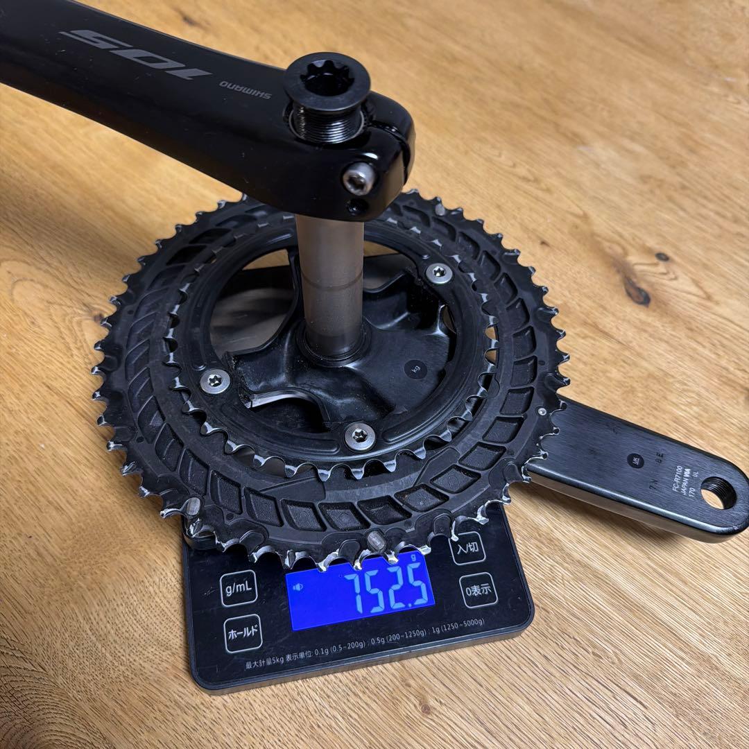 Shimano 105 クランクセット 12s 50/34T 170mm