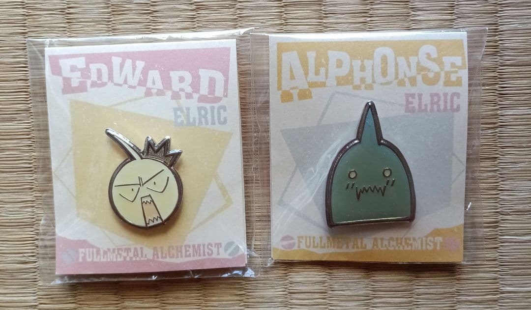 【匿名配送】鋼の錬金術師 ピンズ エド アル