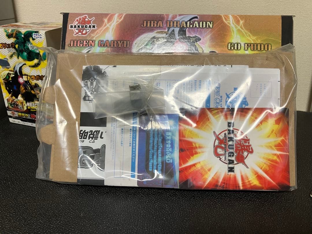 爆丸　神3 開封品