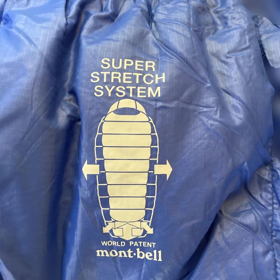 mont-bell モンベル スーパーストレッチダウンハガー＃4
