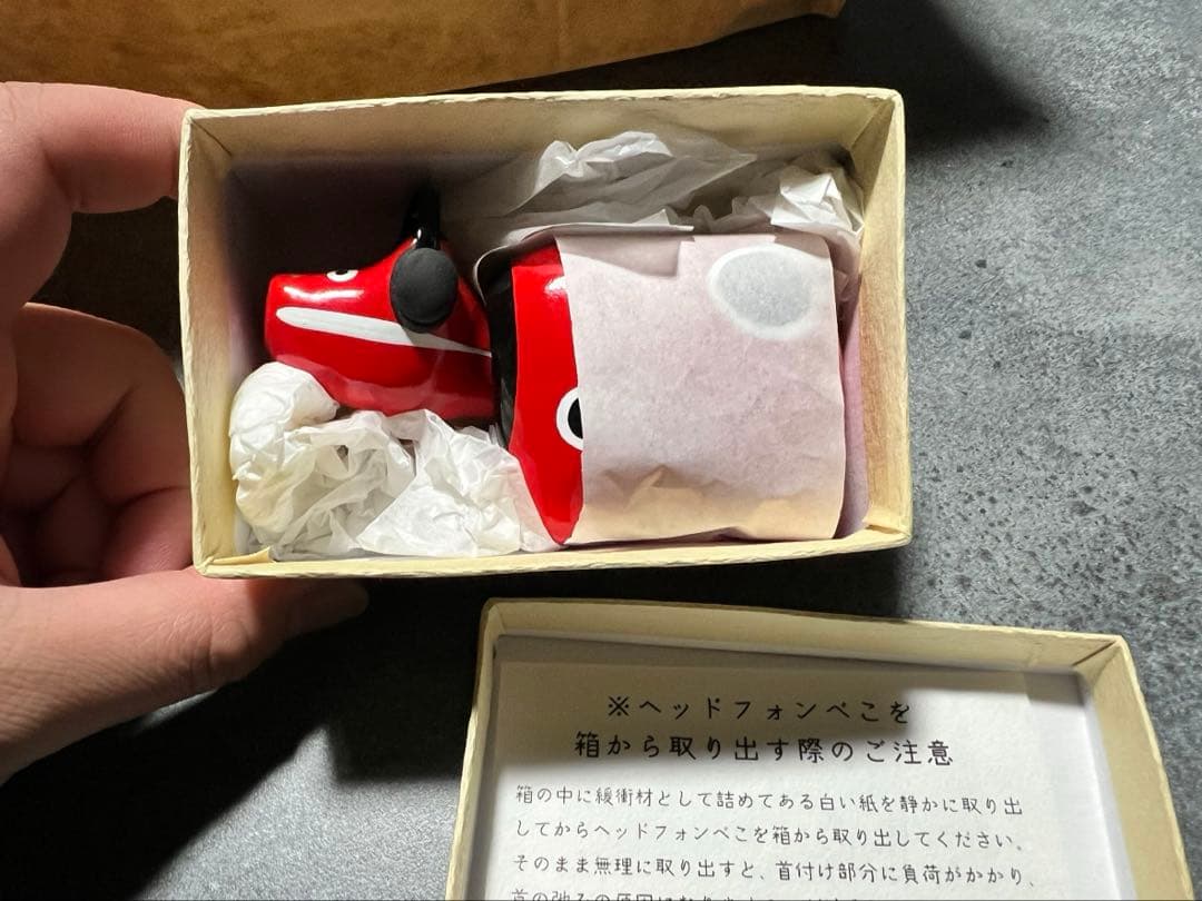 ヘッドホンべこ　野沢民芸店