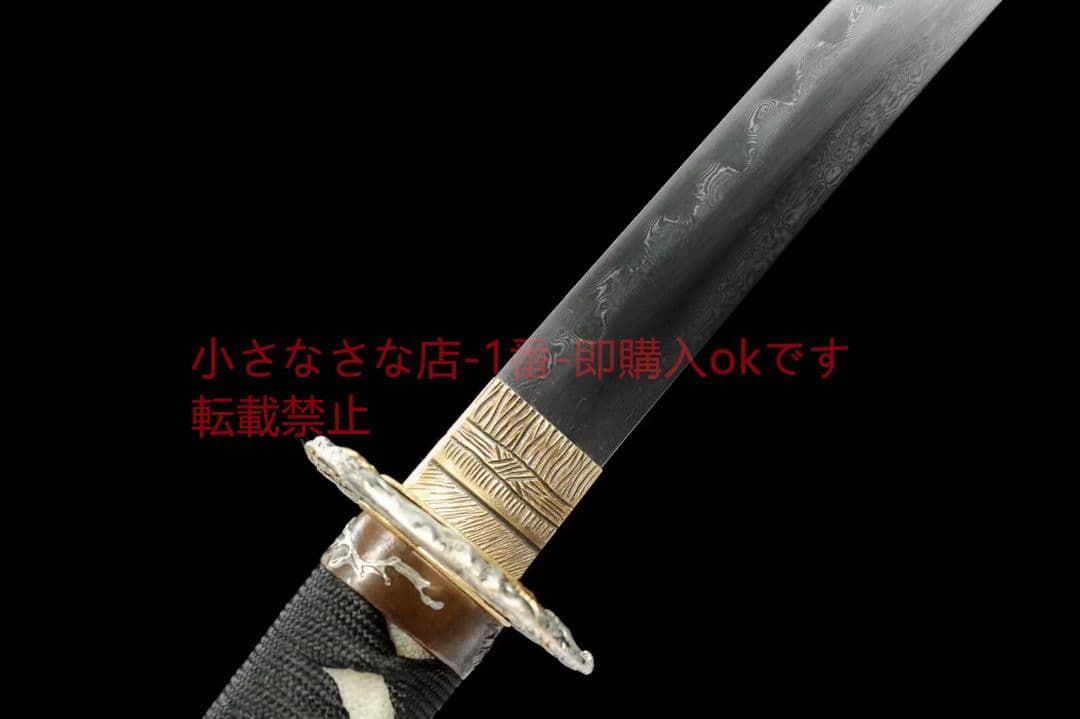 20寸模様鋼焼刃『獅子斬脇差』 古兵器 武具 刀装具 日本刀 模造刀 居合刀
