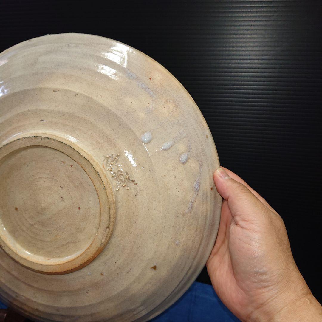 萩焼き、大皿、