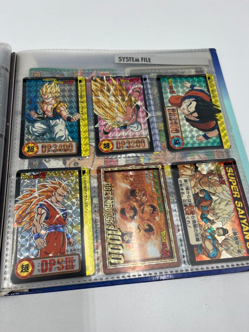 幽遊白書・ドラゴンボールZ カードダス＆PPカード キラ多数