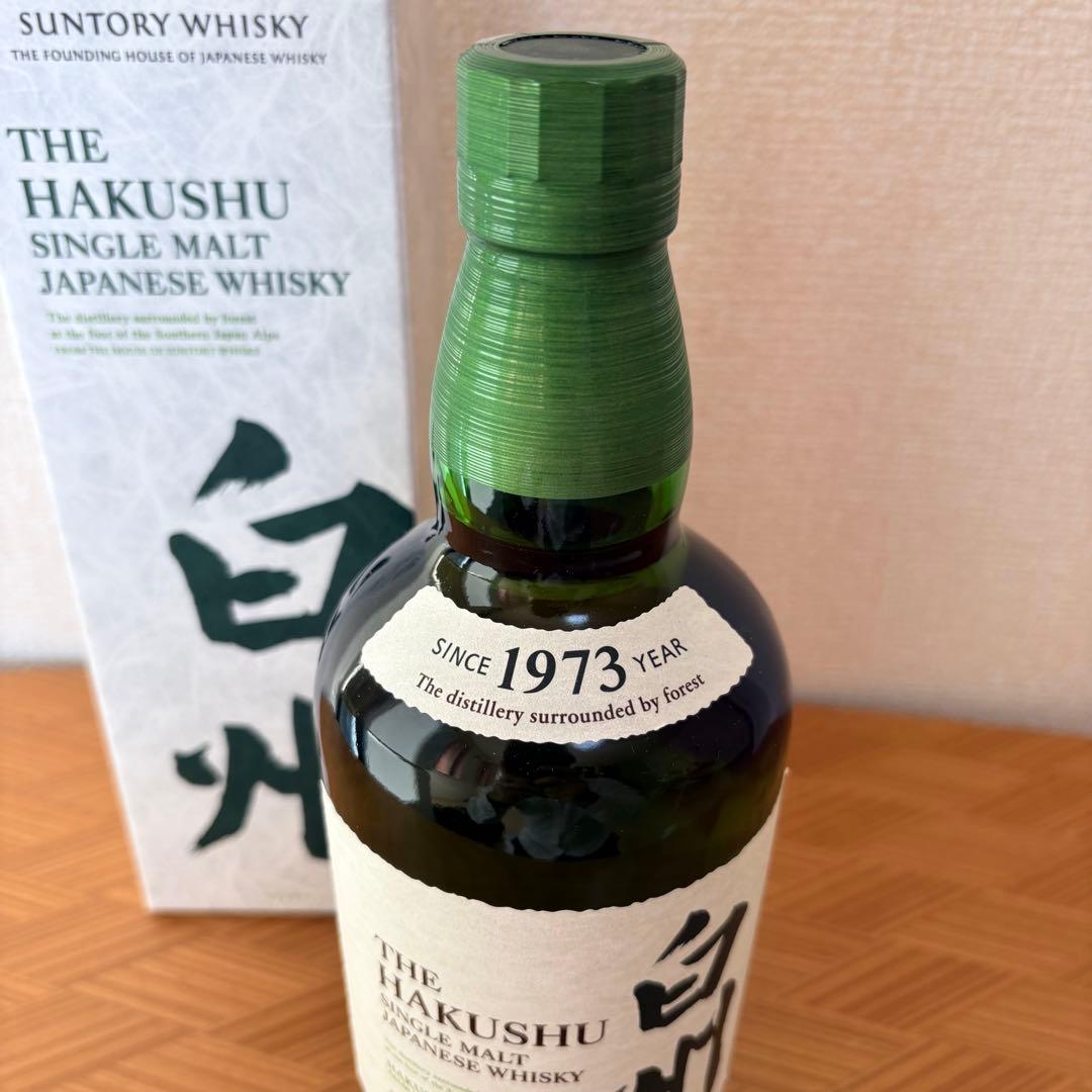 H*i様 サントリー☆白州☆シングルモルトウイスキー☆700ml