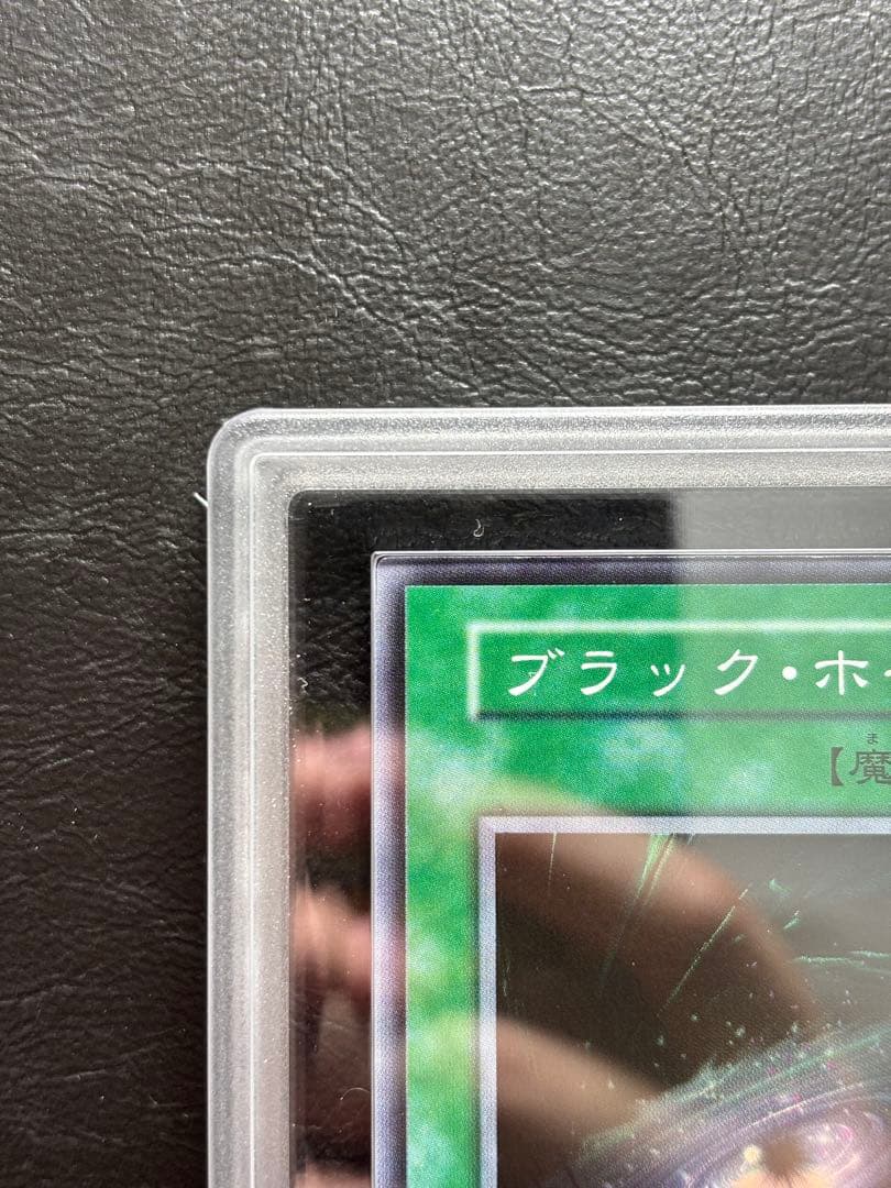 【ARS10】ブラックホール 初期スーパー