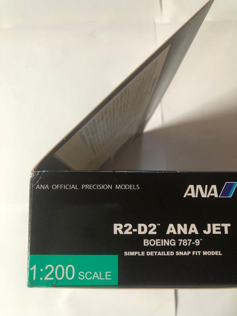 全日空商事　1/200 ANA B787-9 スターウォーズジェット特別塗装機