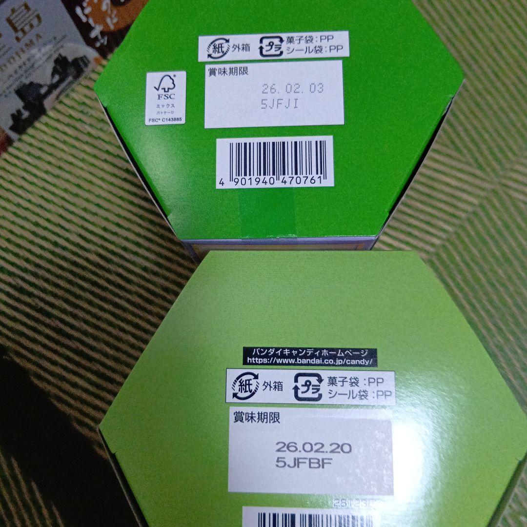 お菓子＆おつまみ詰め合わせセット