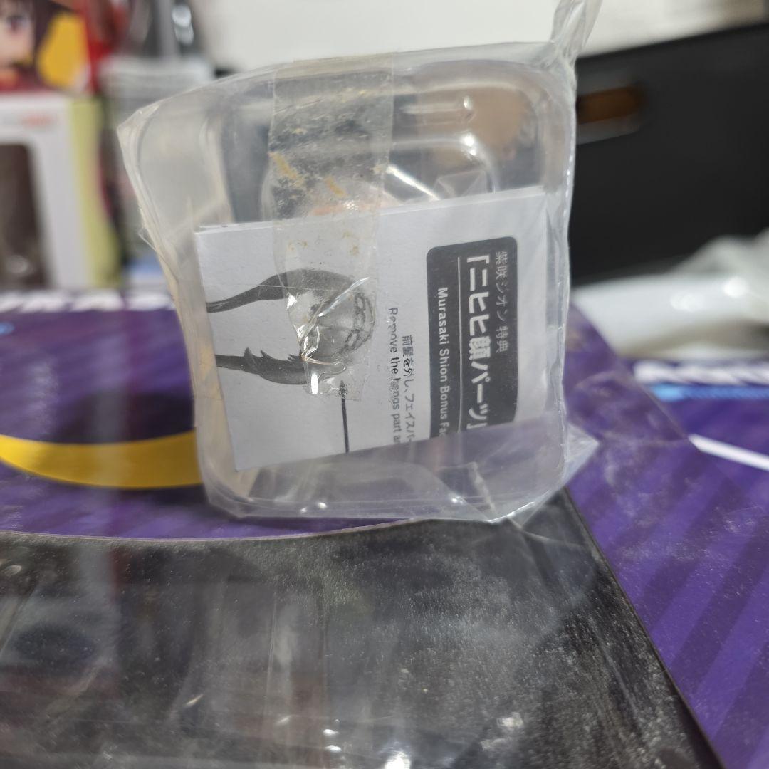 ホロライブ 紫咲シオン 湊あくあ 塩水 フィギュアセット