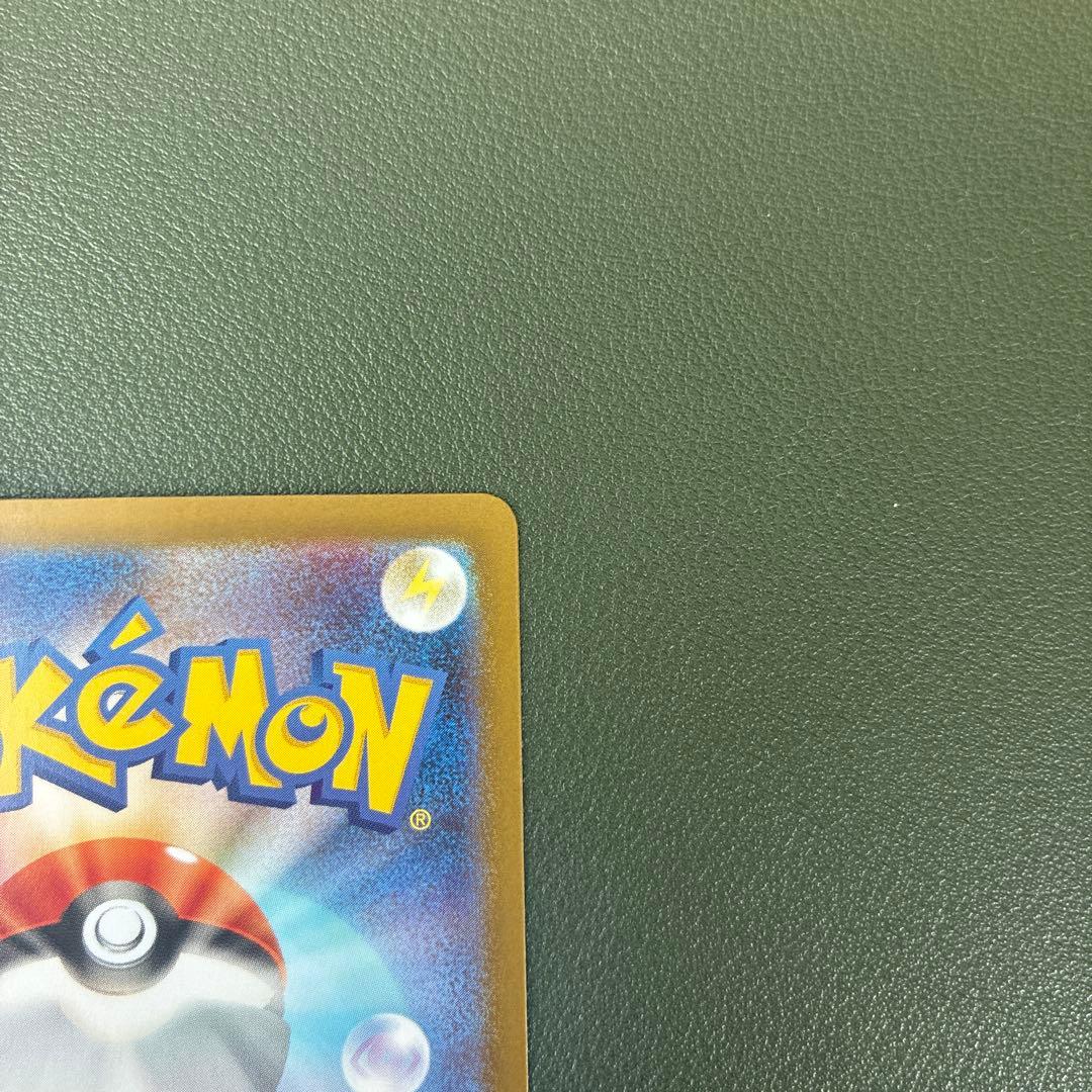 インフェルノX メガリザードンXex MUR