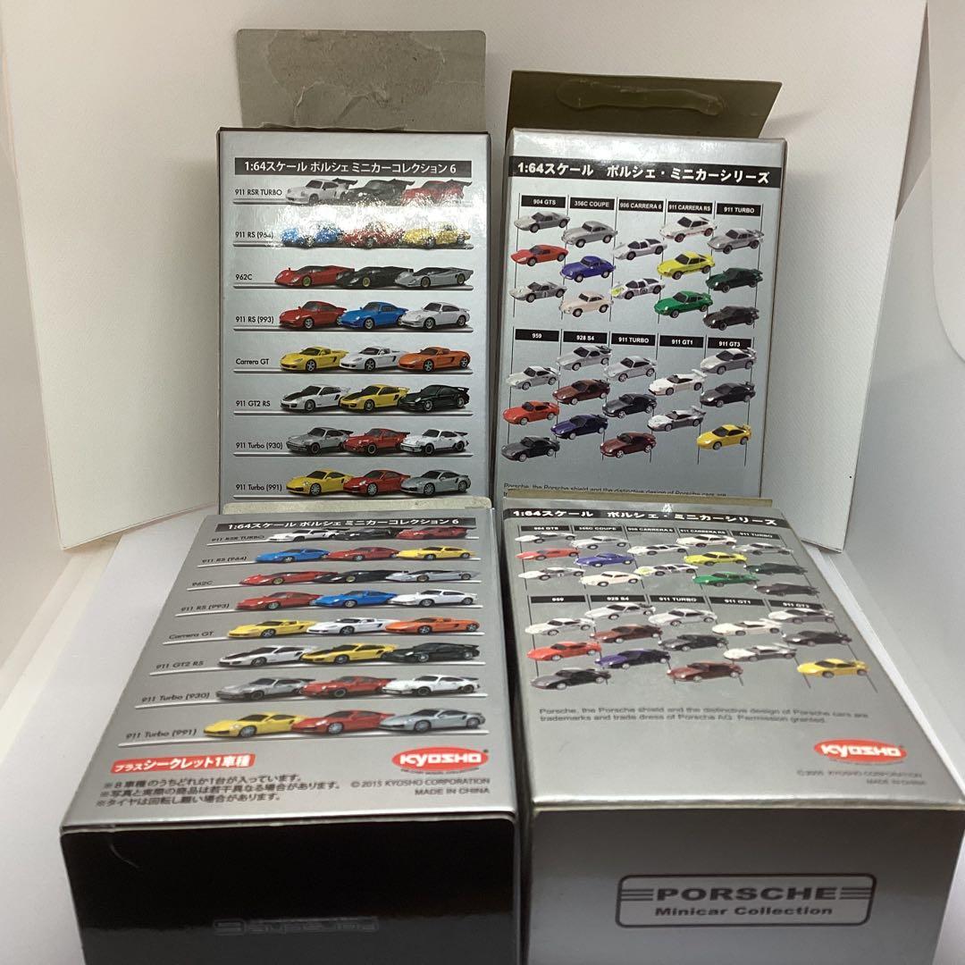 京商　1/64 ポルシェミニカーコレクション 6台セット　絶版レア品