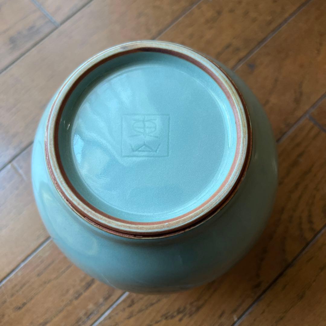 宮永東山　壺　青磁