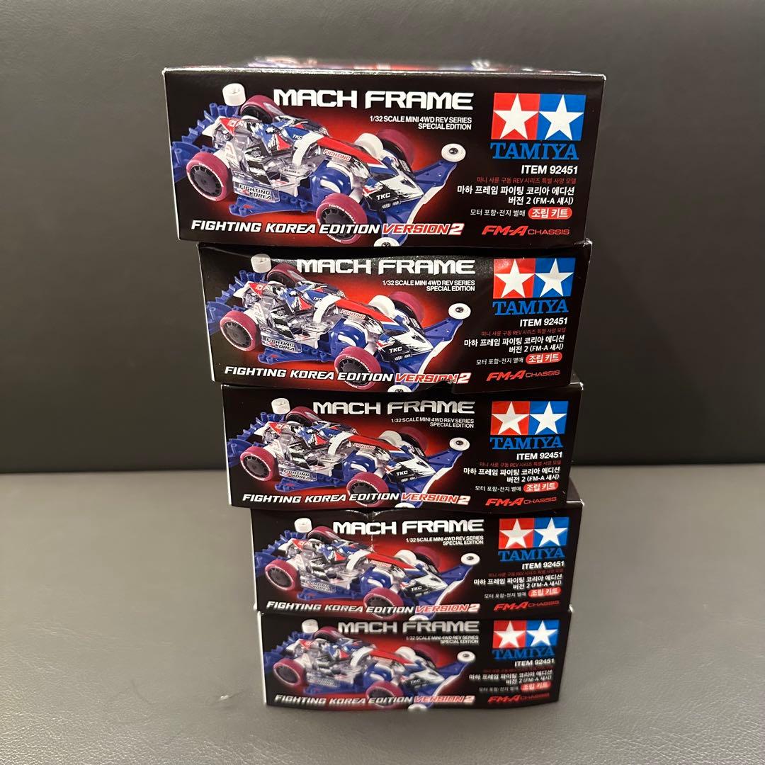 カッパーファング 5個　マッハフレームファイティングコリアver2 5個