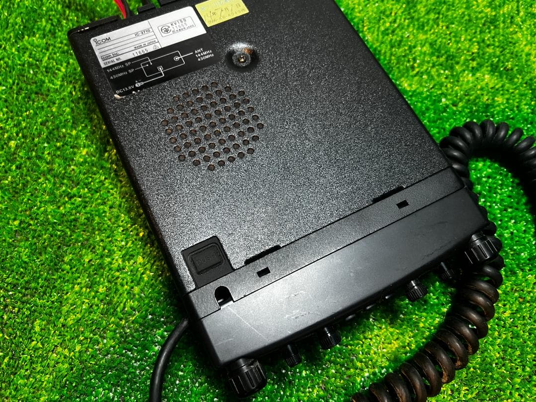 つ*ん様 アイコム IC-2710 20w アマチュア無線機　アマチュア無線