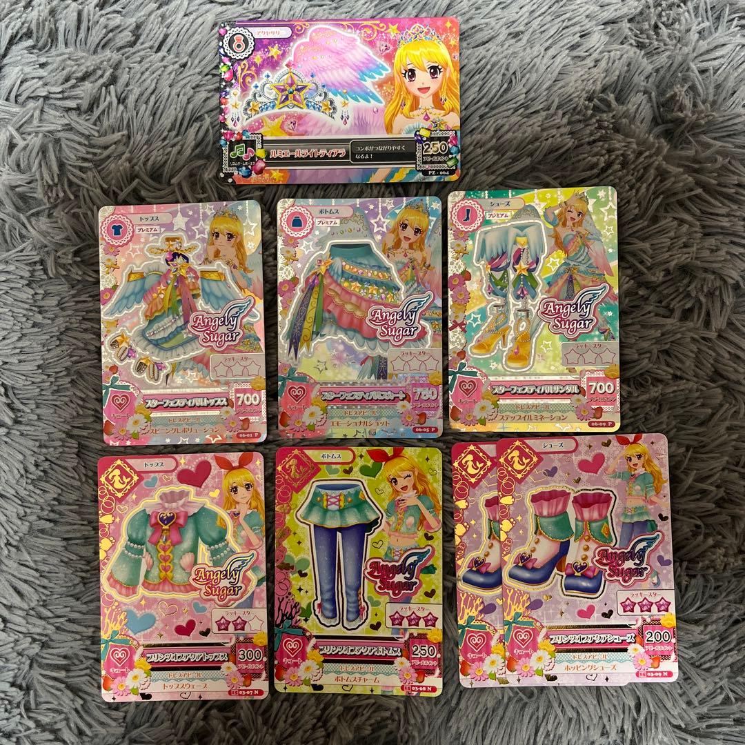アイカツ カード 星宮いちご 初期 プレミアム