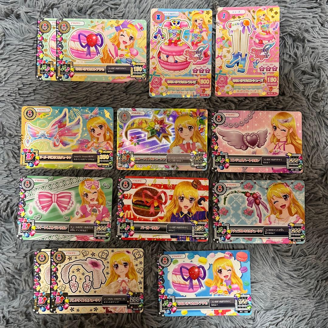 アイカツ カード 星宮いちご 初期 プレミアム