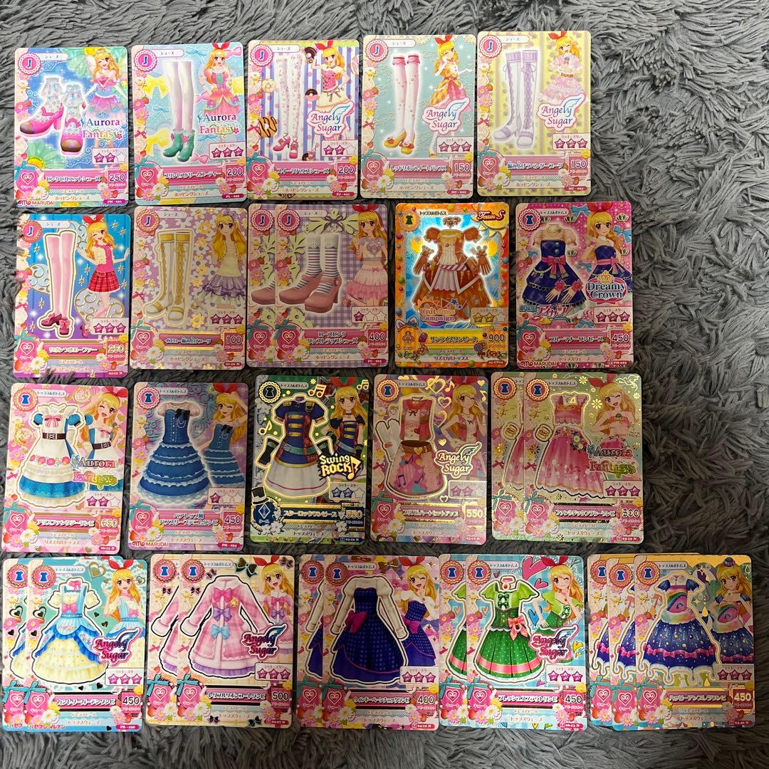 アイカツ カード 星宮いちご 初期 プレミアム