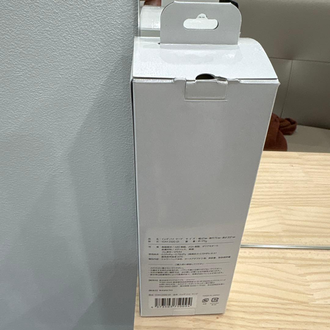 YEDE by marbb ハンドシャワーヘッド