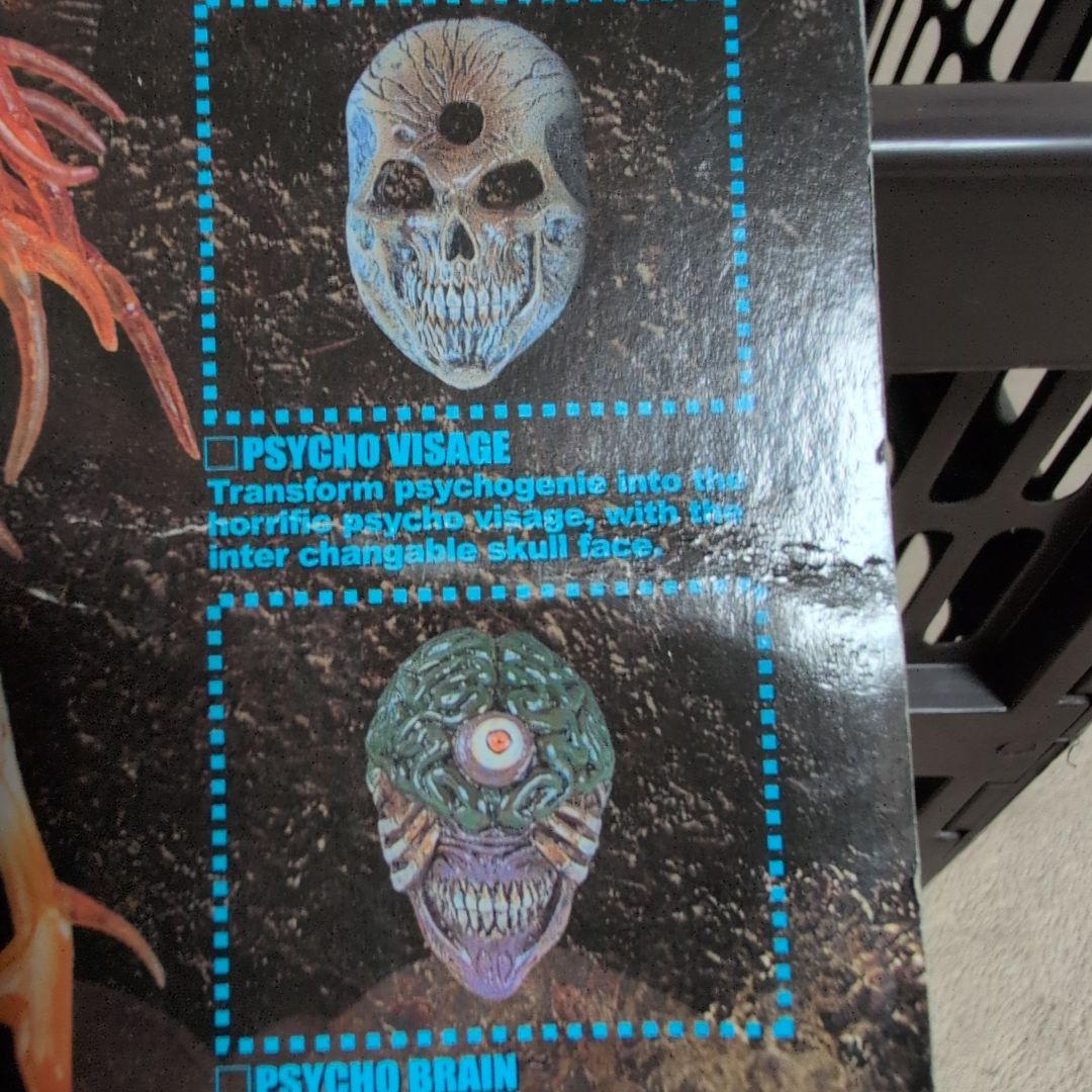 デビルマン サイコジェニー 限定カラーフィギュア 永井豪 未開封 新品