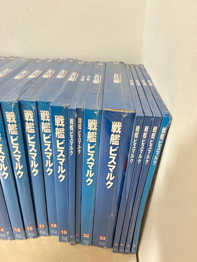 【5〜27未開封】 戦艦ビスマルク 模型 組み立て　1〜27 アシェット
