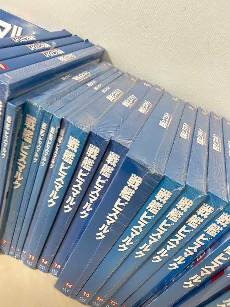 【5〜27未開封】 戦艦ビスマルク 模型 組み立て　1〜27 アシェット