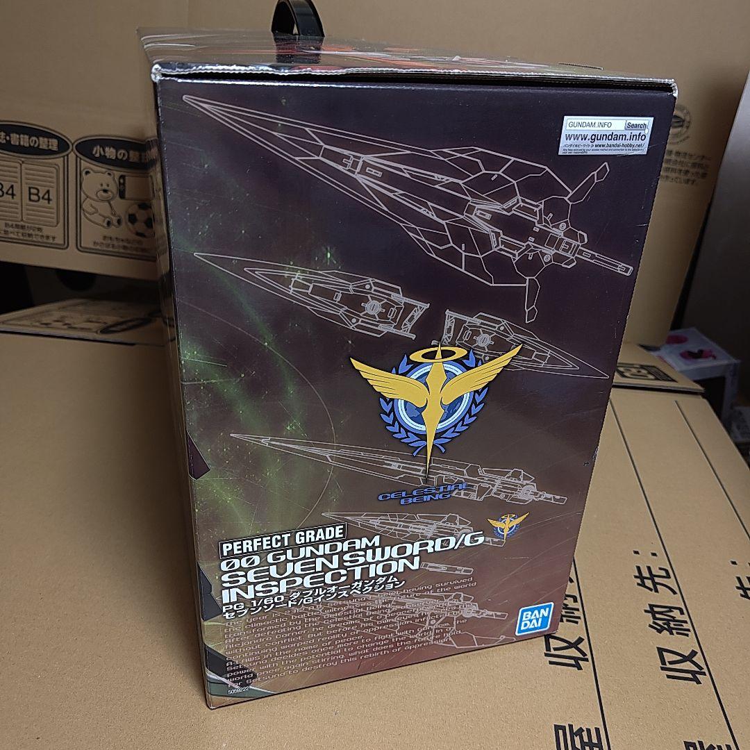 ※値下げ中※PG 1/60 ダブルオーガンダムセブンソード／Ｇインスペクション