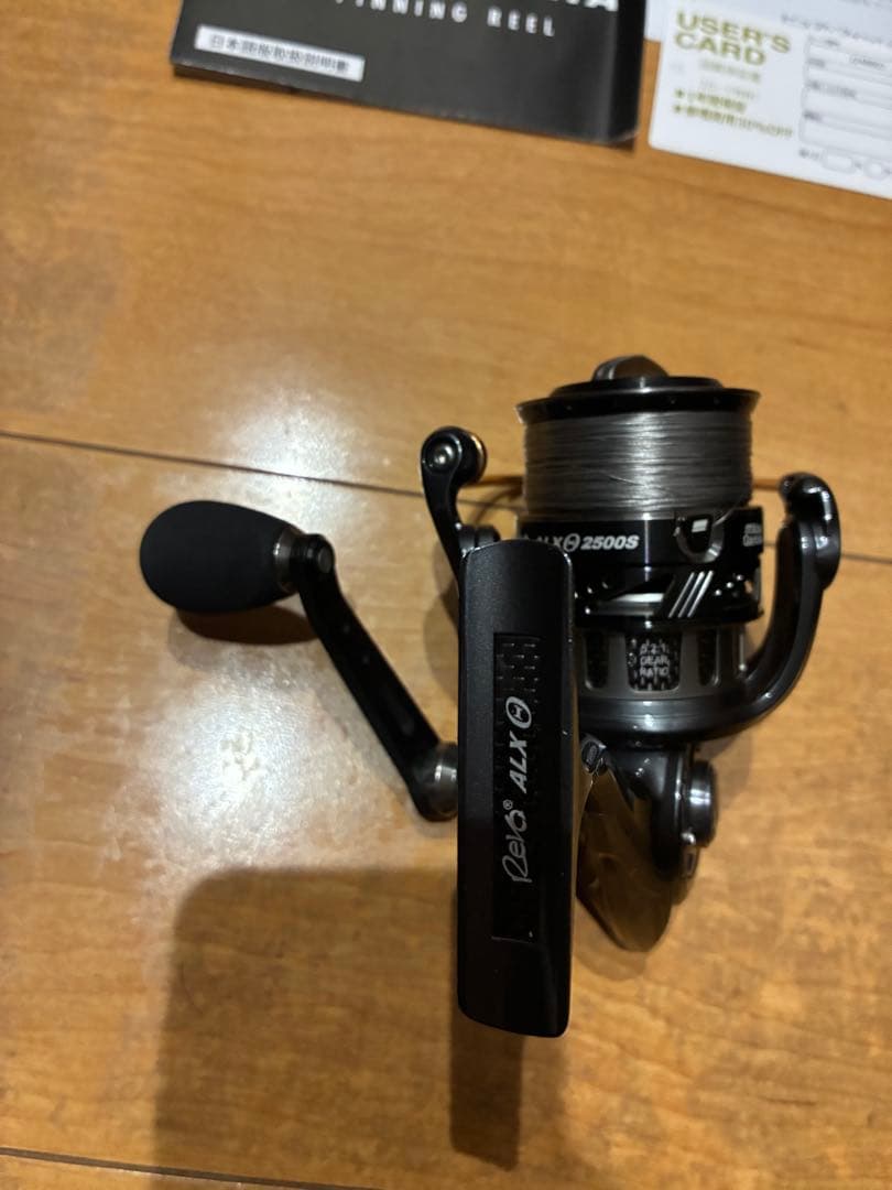 アブ　Revo ALX THETA 2500s