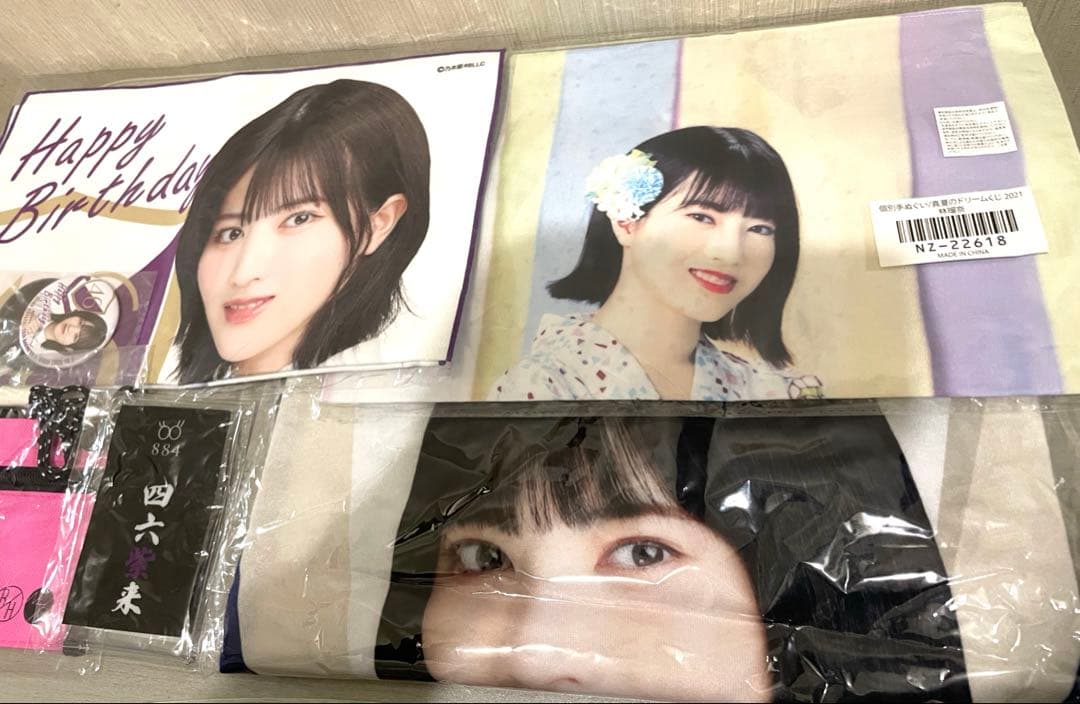 乃木坂46林瑠奈 まとめ売り グッズセット