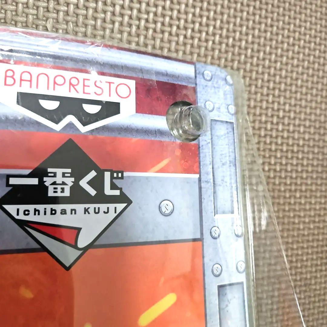 一番くじ ジュラシックワールド A賞ブルー フィギュア 炎の王国