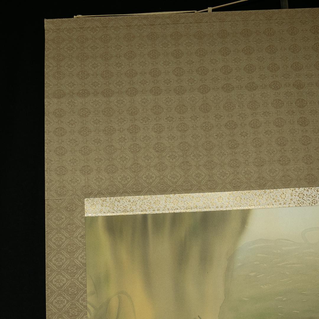 掛軸-1705　斎藤白揚　猛虎　共箱　総幅９７センチの大幅