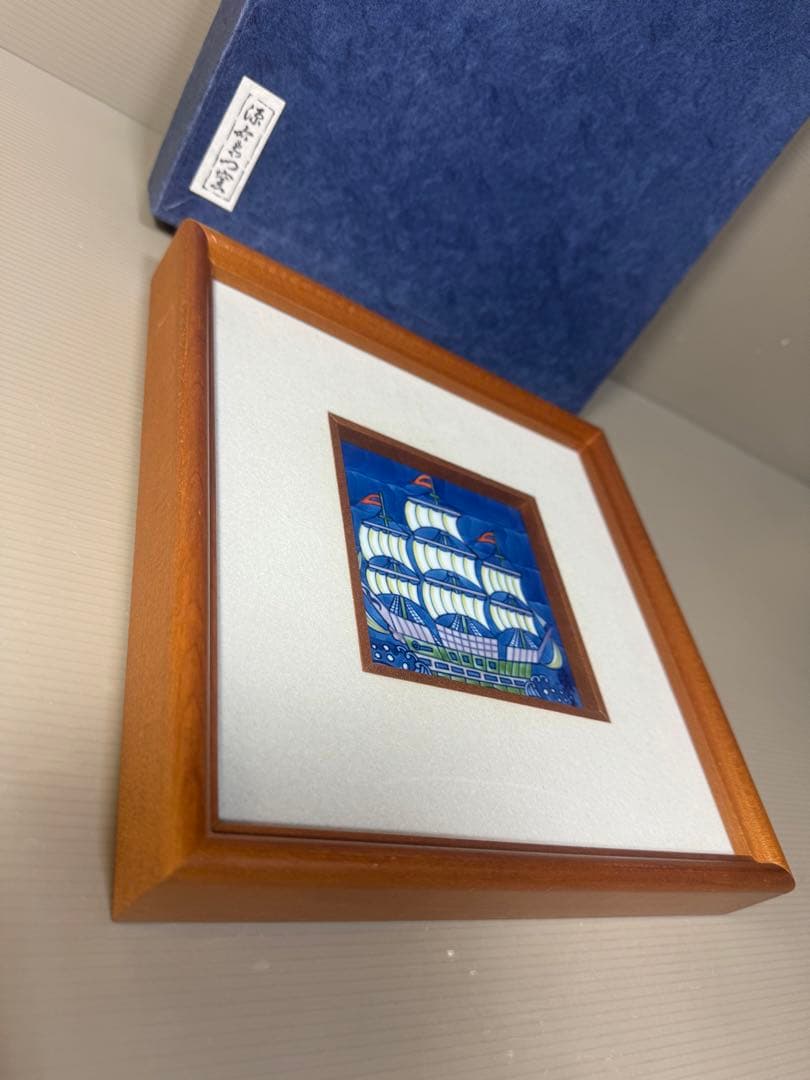 2589 源右衛門　陶額　南蛮船　未使用