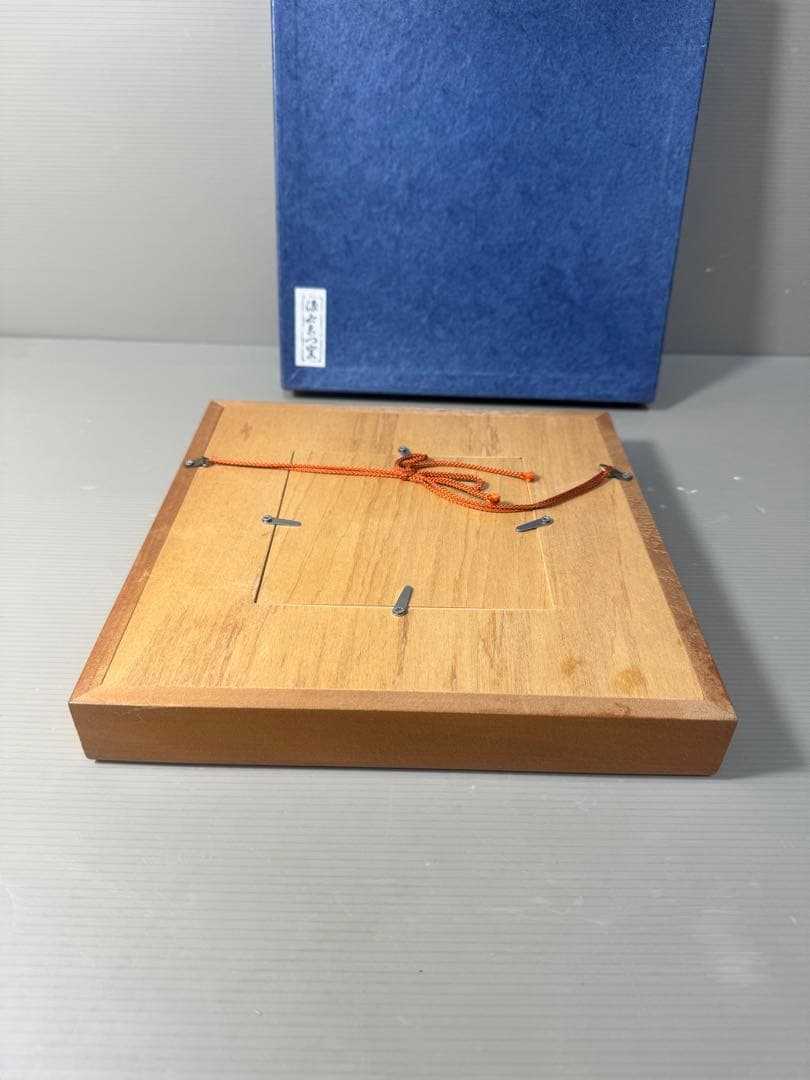 2589 源右衛門　陶額　南蛮船　未使用