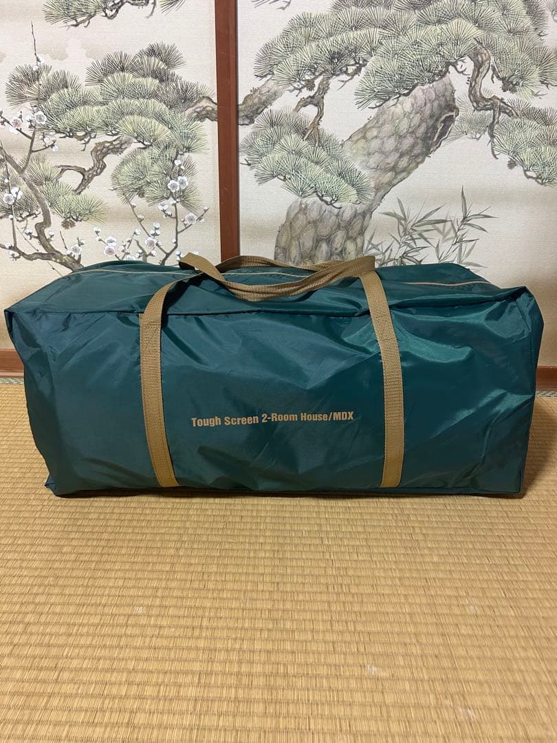 【未使用品】コールマン タフスクリーン2ルームハウスMDX