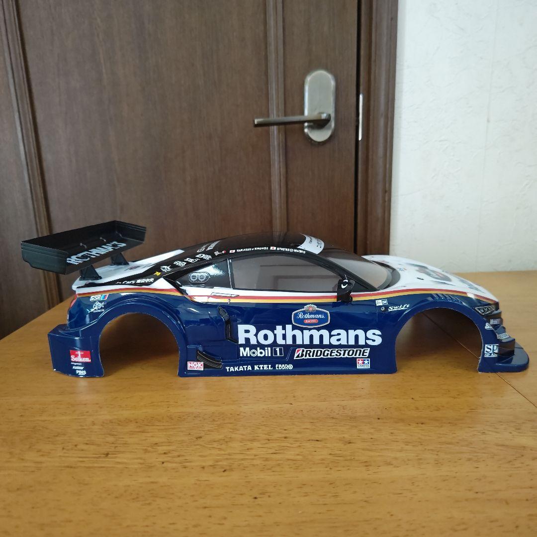 タミヤ　1/10ラジコンボディのみ　NSX 未走行品