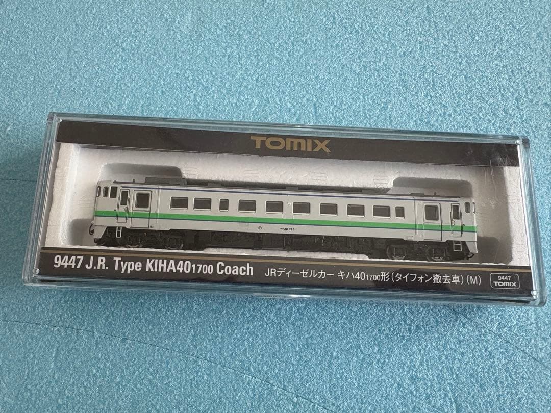 TOMIX 9447 キハ40 北海道色 M車
