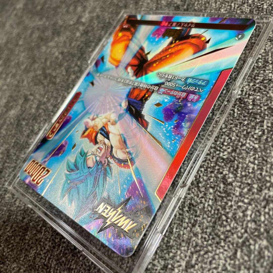 【覚醒の鼓動】【烈火の闘気】美品　孫悟空　リーダーパラレル　２枚セット